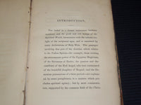 1825 HADAD - A DRAMATIC POEM - BOOK BY JAMES A. HILLHOUSE - NEW YORK - KD 4585W