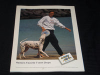1996 HOLIDAY ALOHA MAGAZINE - SURF'S UP NORTH SHORE FRONT COVER - E 1619