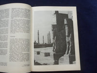 1980 VALLASTORTENET HARDCOVER BOOK BY GECSE GUSZTAV - HUNGARIAN TEXT - KD 8762