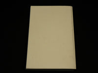 2006 THE DIVIDED GROUND SOFTCOVER BOOK BY ALAN TAYLOR - KD 7450