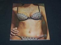 2008 JULY MARIE CLAIRE MAGAZINE - SARAH JESSICA PARKER - SP 4649
