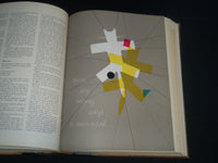 1950 NINTH GRAPHIC ARTS PRODUCTION YEARBOOK - NICE ILLUSTRATIONS - ADS- KD 4727E
