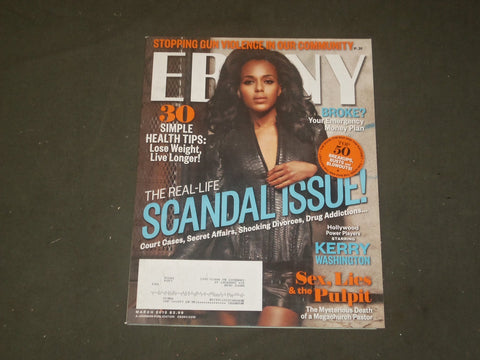 2013 MARCH EBONY MAGAZINE - KERRY WASHINGTON COVER - B 1452