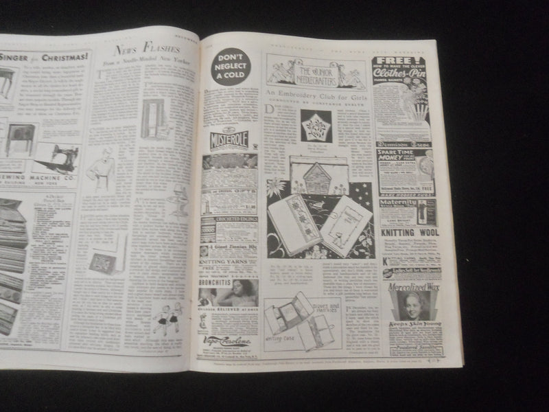 1934 DECEMBER NEEDLECRAFT MAGAZINE - NICE ILLUSTRATED COVER - SP 886B