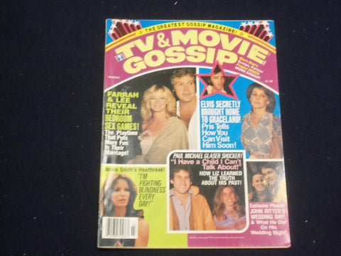 1978 MARCH TV & MOVIE GOSSIP MAGAZINE - ELVIS PRESLEY - PHOTOS - ST 5871