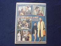 1953 MAY 22 CINEMONDE MAGAZINE- LAAGE & GELIN COVER - FRENCH EDITION - SP 4868L