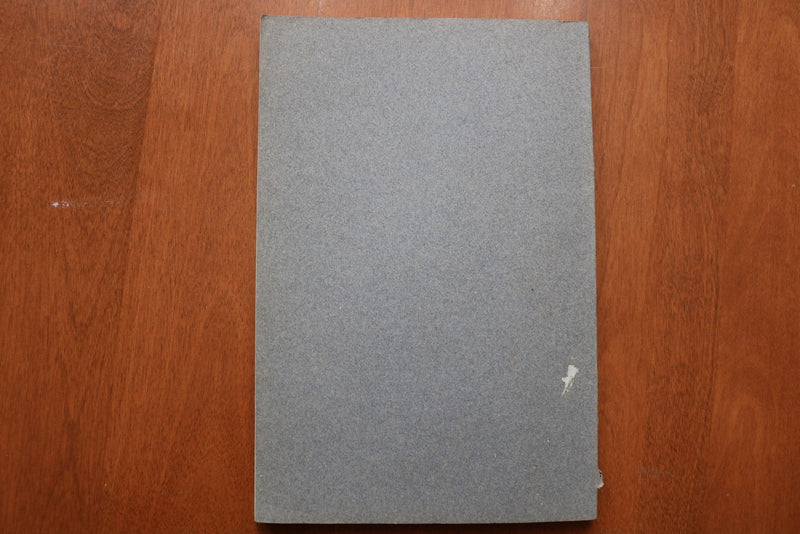1916 OCTOBER SOCIETY OF AMERICAN FORESTERS PROCEEDINGS - SOFTCOVER BOOK - K 3247
