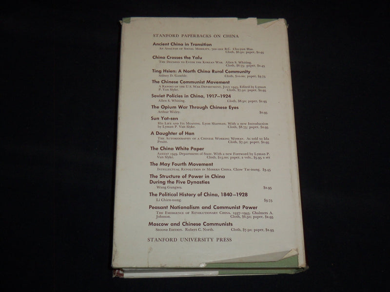 1954 TING HSIEN A NORTH CHINA RURAL COMMUNITY BOOK BY SIDNEY GAMBLE - KD 5981B