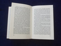1976 ASZAMUZOTT BIBOROS HARDCOVER BOOK BY CSONKA EMIL - HUNGARIAN TEXT - KD 8768