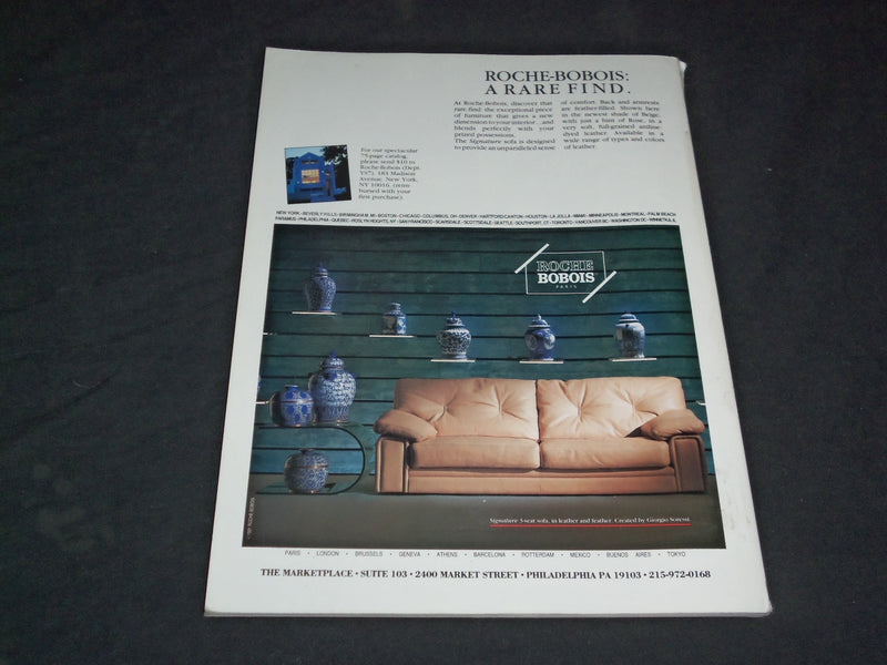 1994 SEPTEMBER PHILADELPHIA MAGAZINE - LARRY KANE - SP 6085