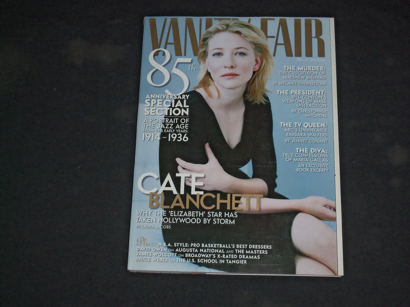 1999 MARCH VANITY FAIR MAGAZINE - CATE BLANCHETT COVER - B 4265