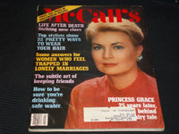 1981 MARCH MCCALL'S MAGAZINE - PRINCESS GRACE FRONT COVER - E 662