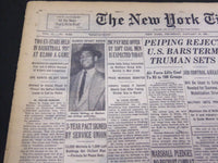1951 JANUARY 18 NEW YORK TIMES - BASKETBALL STARS HELD IN FIX - NT 4276