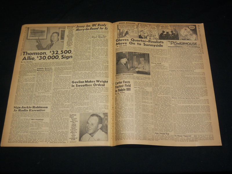1952 FEBRUARY 5 NEW YORK DAILY NEWS - SENATE UNIT OKS ALL-U. S. DECREES- NP 5401