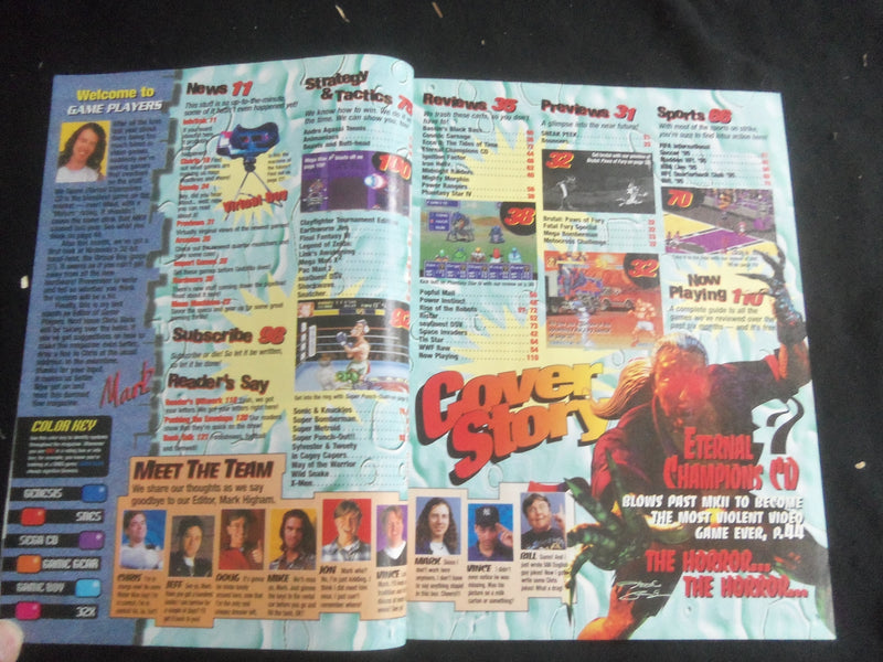 1995 FEBRUARY GAME PLAYERS MAGAZINE - VIDEO GAMES - B 5536F