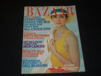 1973 JULY HARPER'S BAZAAR MAGAZINE - KITTY HAWKS COVER - FASHION - B 6776