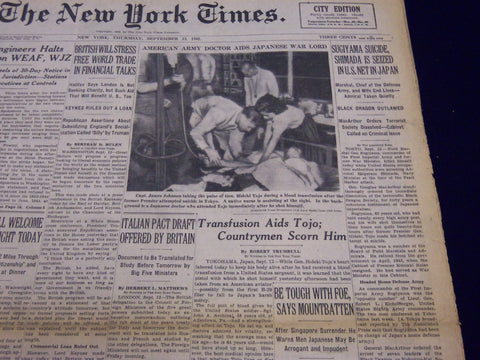 1945 SEPTEMBER 13 NEW YORK TIMES - TRANSFUSION AIDS - NT 248
