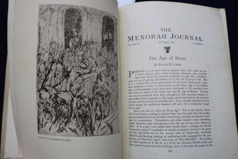1925 OCTOBER THE MENORAH JOURNAL - H. GEN-SHAHAR - K 1605