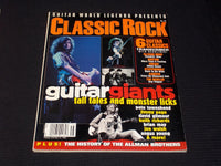 GUITAR WORLD LEGENDS CLASSIC ROCK MAGAZINE - GUITAR GIANTS - E 7169