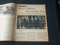1953 OCT THE NATIONAL POLICE GAZETTE MAGAZINE - ETHEL & JULIUS ROSENBERG -B 5656
