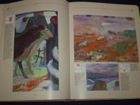 1996 TECHNIQUES OF THE GREAT MASTERS OF ART HARDCOVER BOOK - KD 2782