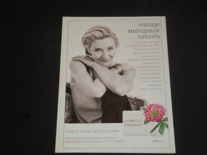 2000 APRIL MCCALL'S MAGAZINE - KATIE COURIC COVER - SP 7300