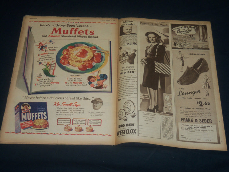 1945 AUGUST 12 THE PITTSBURGH PRESS SUNDAY ROTO SECTION - SEASHORE - NP 4445