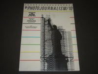 1985 THE BEST OF PHOTO JOURNALISM /10 SOFTCOVER BOOK - I 1224