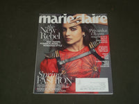 2017 APRIL MARIE CLAIRE MAGAZINE - PRIYANKA CHOPRA COVER - B 3399