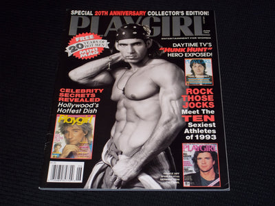 1993 JUNE PLAYGIRL MAGAZINE - ENTERTAINMENT FOR WOMEN FRONT COVER - E 17014