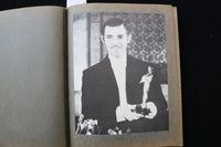 1940'S MOVIE STARS SCRAPBOOK - JACK BENNY-CLARK GABLE-HUMPHREY BOGART - E 24931