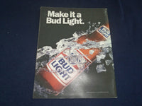 1995 OCTOBER 7 AIR FORCE VS UNIV OF TEXAS AT EL PASO FOOTBALL PROGRAM - ST 4974T