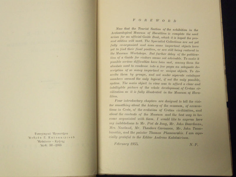 1955 ARCHAEOLOGICAL MUSEUM OF HERACLION GUIDE - SOFTCOVER - NICE PLATES - K 2037