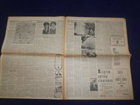 1943 MAY 11 NEW YORK TIMES -AXIS REMNANTS POUNDED ON CAP BON AND IN SEA- NP 6536