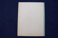 1944 DINGHY DINGHY.... PREPARE FOR DITCHING SOFTCOVER BY DONALD L. ARLEN - K 663