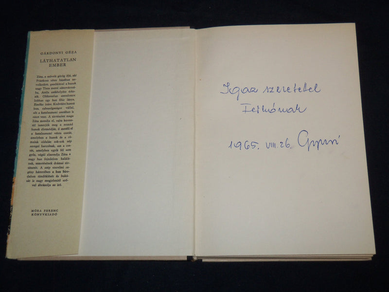 1964 LATHATATLAN EMBER HARDCOVER BOOK BY GARDONYI GEZA - KD 4671D