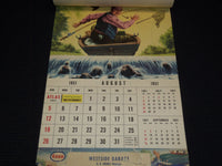 1951 WESTSIDE GARAGE CALENDAR - GRETNA, LOS ANGELES - J 7270