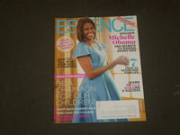 2014 AUGUST ESSENCE MAGAZINE - MICHELLE OBAMA COVER - B 1357