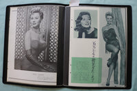 MOVIE STAR SCRAPBOOK - MITZI GAYNOR - LANA TURNER - #45