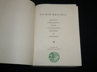 1992 SACRED WRITINGS JUDAISM THE TANAKH SOFTCOVER BOOK - KD 7161