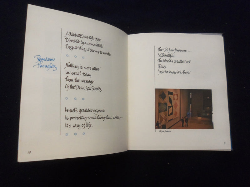 1973 MY IMPRESSIONS OF ISRAEL HARDCOVER BOOK BY MILTON J. SHAPP - KD 8342