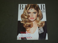 2009 JULY HARPER'S BAZAAR MAGAZINE - DOUTZEN KROES COVER - B 3628
