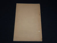 1906 MARCH BULLETIN OF THE BUREAU OF LABOR REPORT NO. 63 - K 39