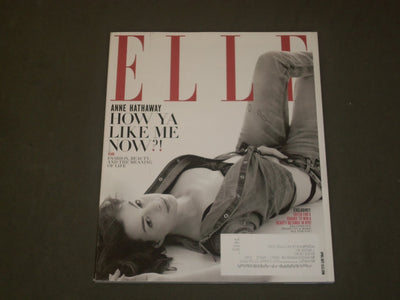 2017 APRIL ELLE MAGAZINE - ANNE HATHAWAY COVER - B 1829