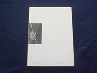 1955 PENNSYLVANIA ACADEMY OF FINE ARTS 150TH ANNIVERSARY SOFTCOVER BOOK -KD 8203
