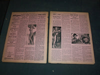 1941 AUGUST THE NATIONAL POLICE GAZETTE MAGAZINE - ALICE JEWELL - B 5886
