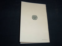 1955 UPSALA UNIVERSITY LIBRARY GUIDE - HISTORICAL NOTES GUIDE TO EXHIBIT- J 8731
