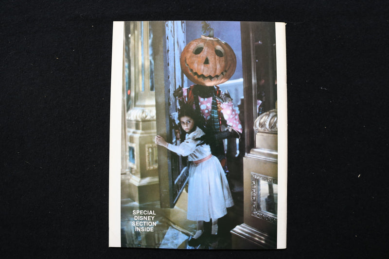 1985 SEPTEMBER SF MOVIE LAND MAGAZINE - VARIOUS MOVIES COVER - E 24325