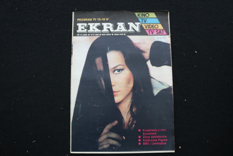 1990 APRIL 12 EKRAN MAGAZINE - DELPHINE FOREST COVER - E 25159