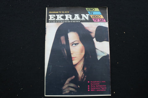 1990 APRIL 12 EKRAN MAGAZINE - DELPHINE FOREST COVER - E 25159